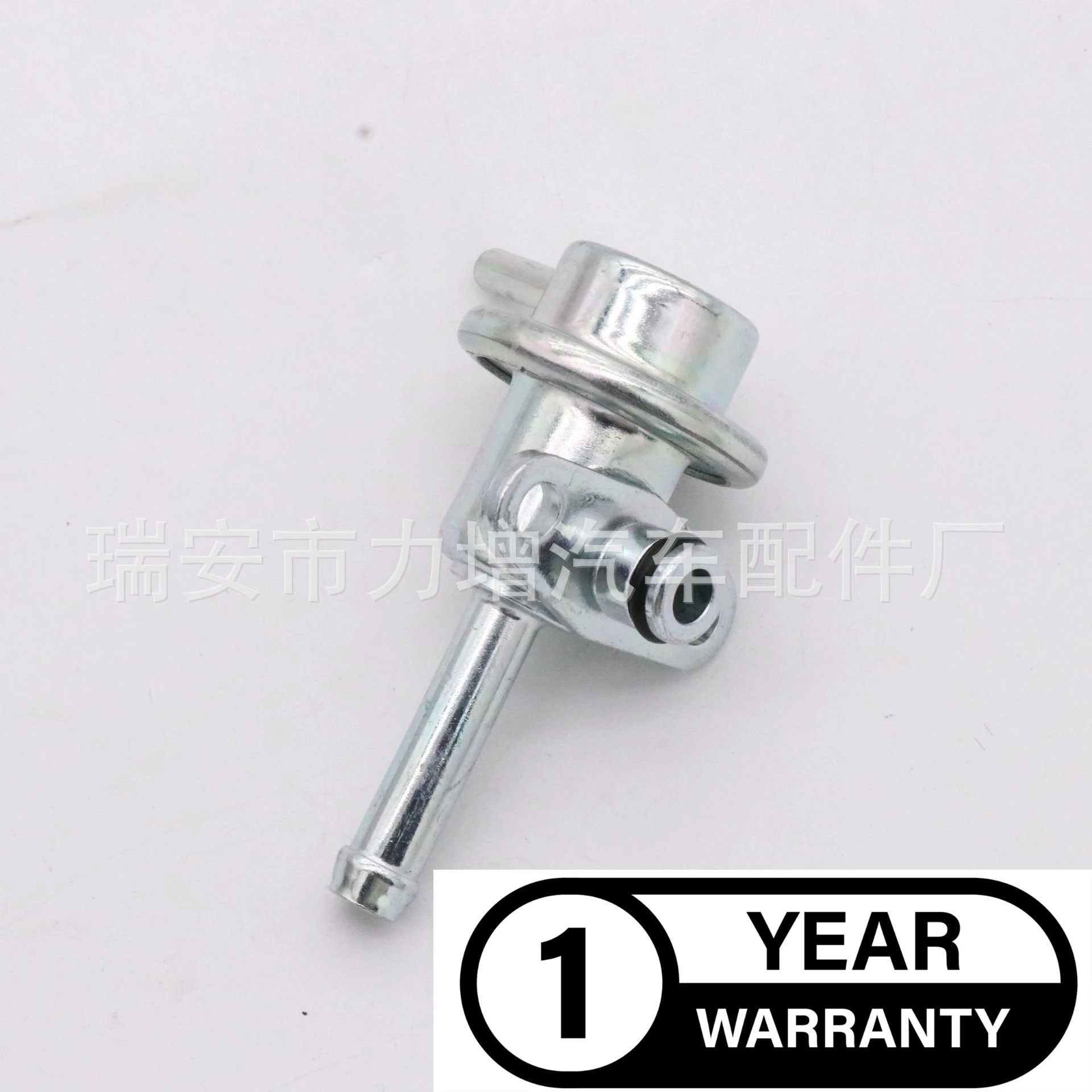 For Nissan fuel pressure regulating valve regulator 2267038U00 22670-38U00