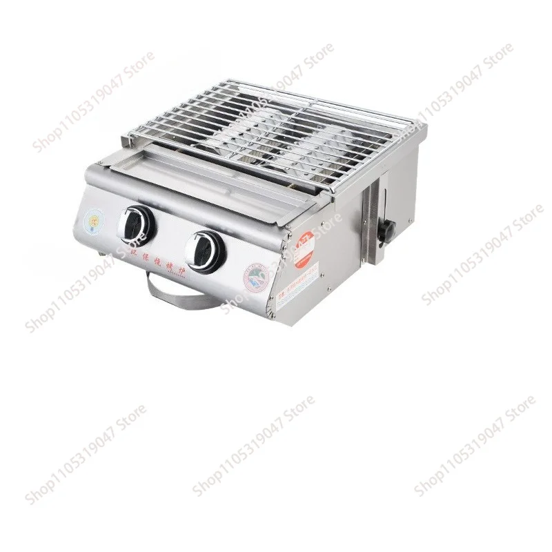 

Parrilla barbacoa sin humo acero inoxidable asador parrilla Gas 4 quemadores portátil extraíble para Patio exterior y jardín