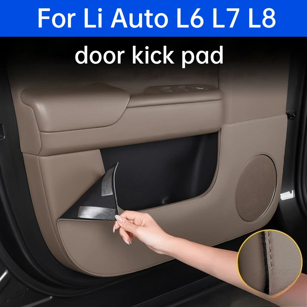 For Li Auto L6 L7 L8 Leather Door Anti-kick Pad Door Panel Protective Sticker Car Interior Decoration Accessories