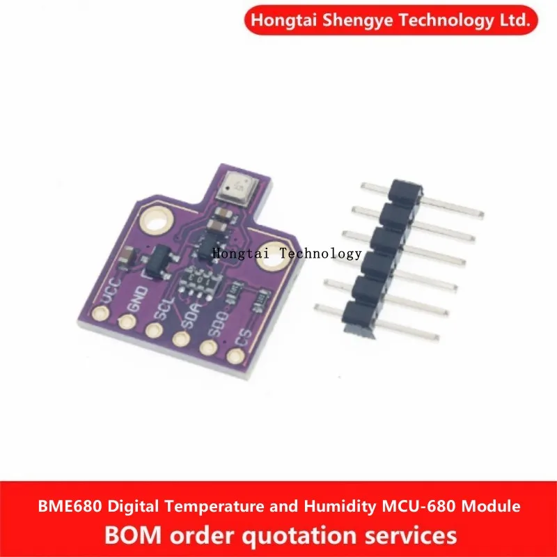 BME680 MCU-680 sensore di pressione dell\'umidità della temperatura digitale scheda di sviluppo del modulo ad alta quota di pressione Ultra piccola