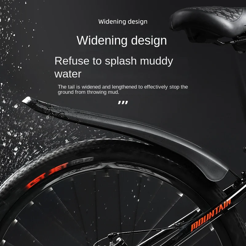 دراجة قطعة من نسيج الدراجة الجبلية الطريق دراجة تطول وواسعة بلاط الطين لوحة الاحتفاظ بالمياه ملحقات معدات ركوب الدراجات