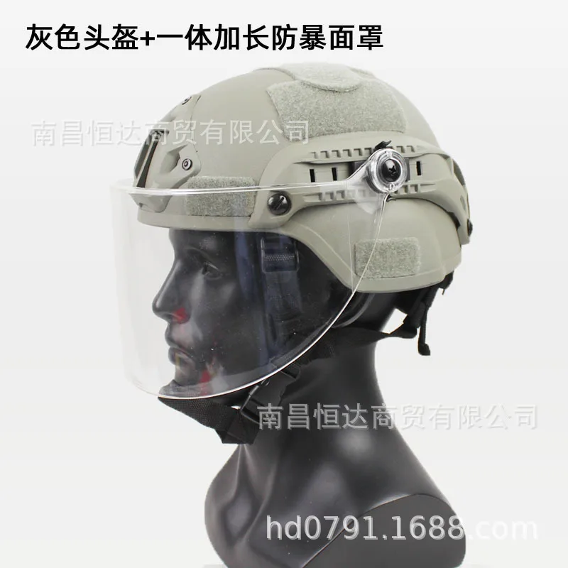 New MICH2000 Action Version Patrol Tactical Helmet Transparent Anti-Riot Protective Mask CS Anti-face Safe Protective Helmet