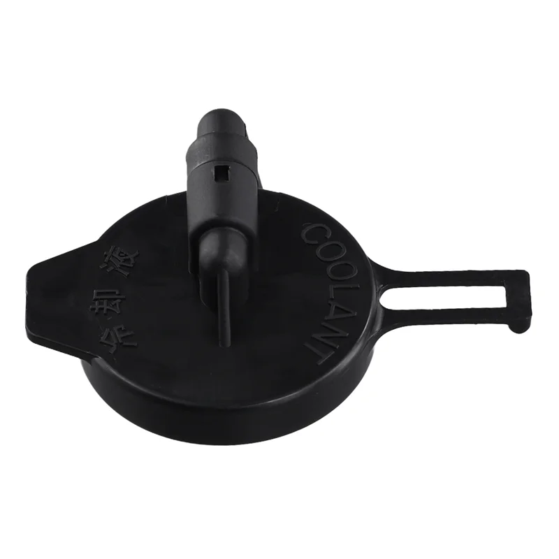 Tappo del serbatoio di espansione dell'automobile per Toyota Sienna per Lexus RX330 RX350 2004-2009 16471-0A030-FSM