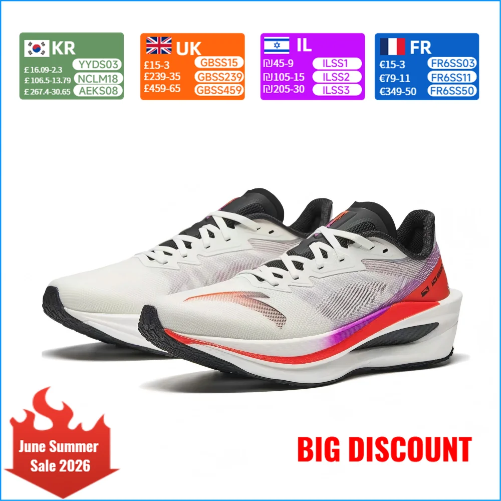 

Anta Jingfeng 2 “Good Fortune” – Comfortable, Shock-Absorbing, Slip-Resistant, Durable, Low-Top, Double-Layer – 912515588-2