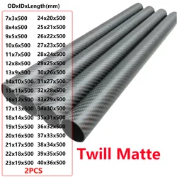 2pcs Twill Matte Length 500mm 3K Carbon Fiber Tube High Composite Hardness Material 3K Twill Matte OD7-40mm Pipes