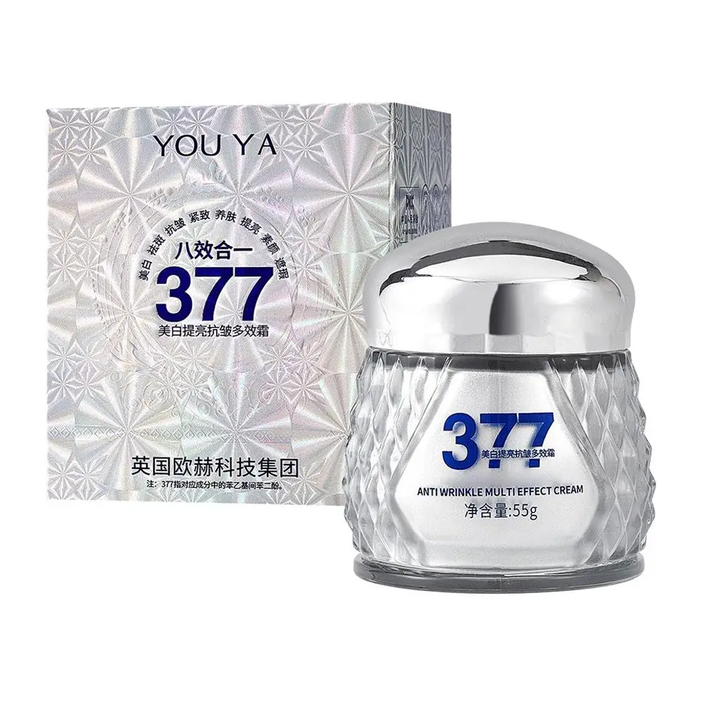 كريم بولانمنج لتبييض البشرة، كريم مضاد للتجاعيد متعدد التأثيرات، كريم رفيع لترطيب الوجه وترطيبها