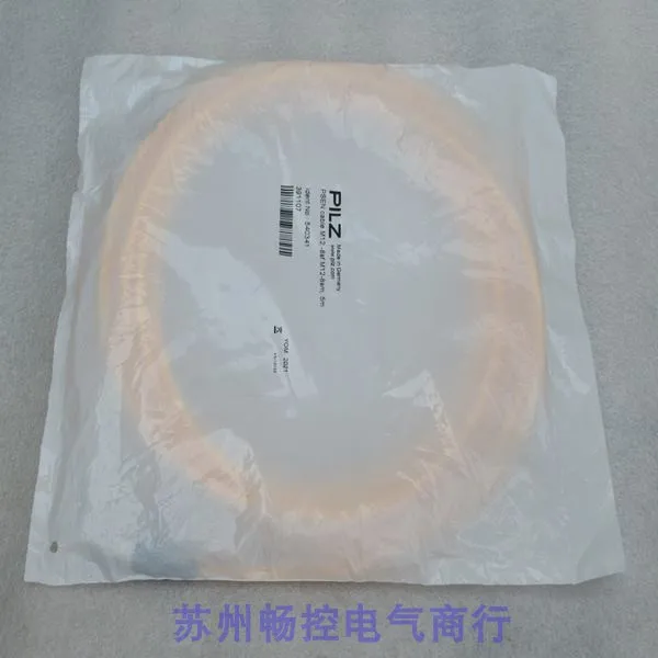 

2025 New PILZ PSEN cable M12-8sf M12-8sm 5m Spot 540341