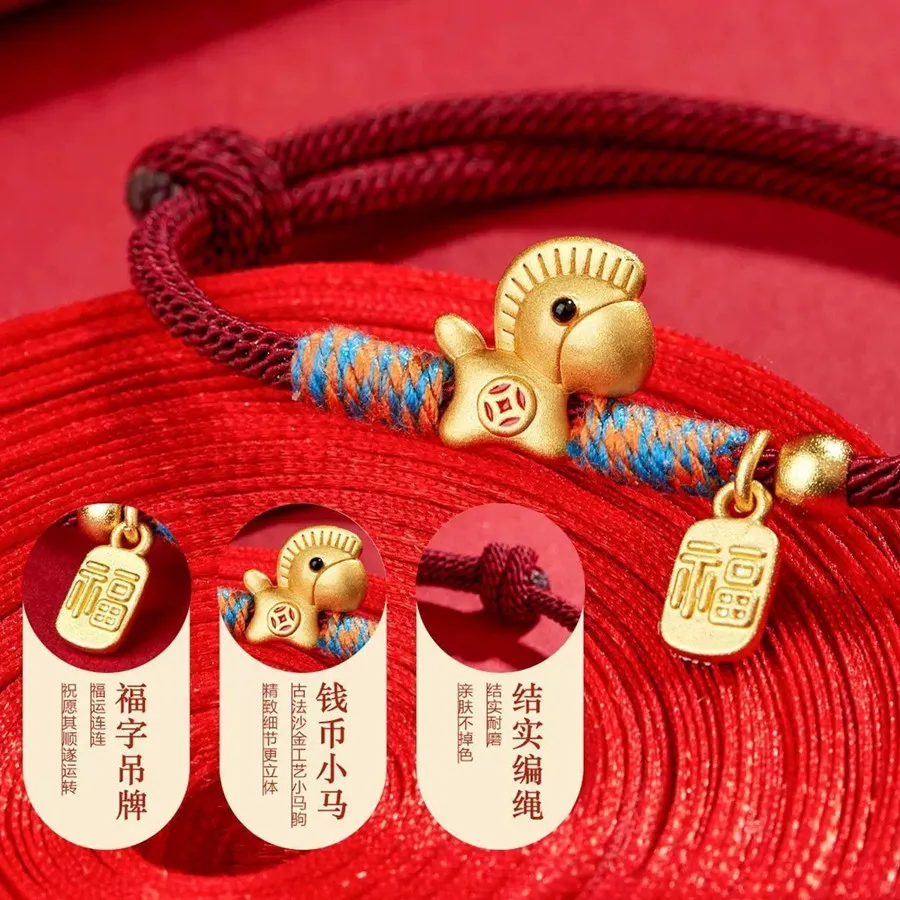 Handmade Cute Small Horse Bracelet Golden Lucky Red Rope Bangle Women Lovers' Best Friendship Gift Adjust Size Jewelry Accessori