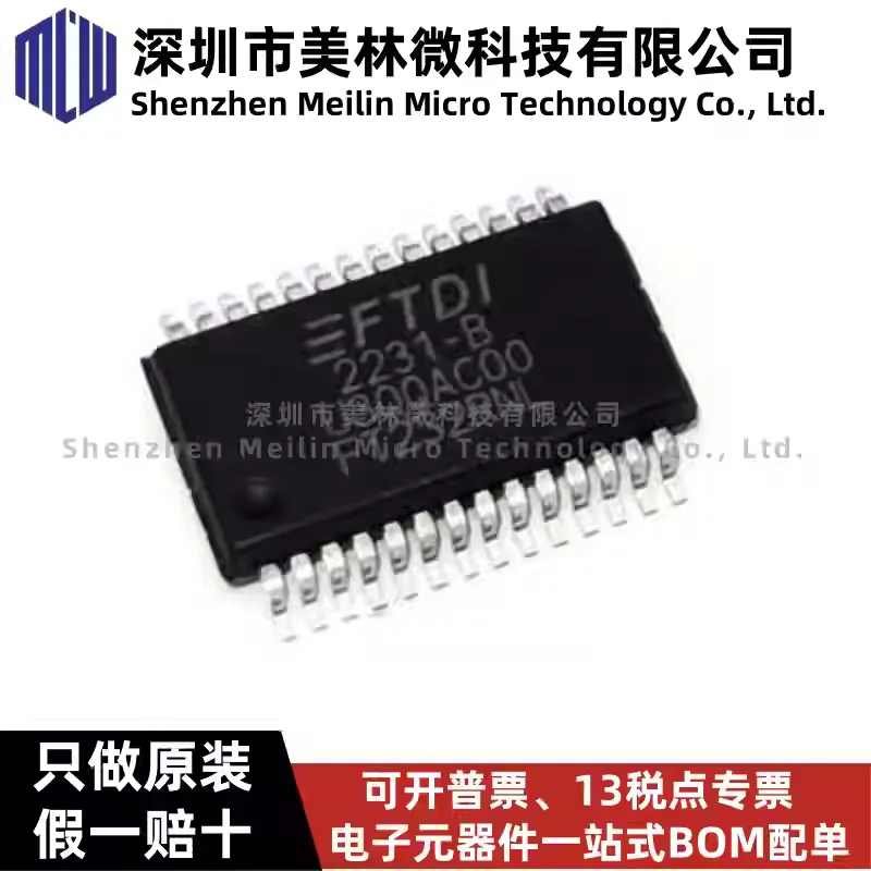 3-10pcs original FT232RNL-REEL SSOP-28 USB to serial RS232 chip IC, brand new in stock