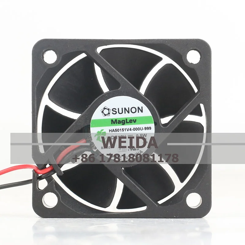 SUNON HA50151V4-000U-999 DC12V 0.5W 5CM 50x50x15MM quiet DC chassis cooling fan