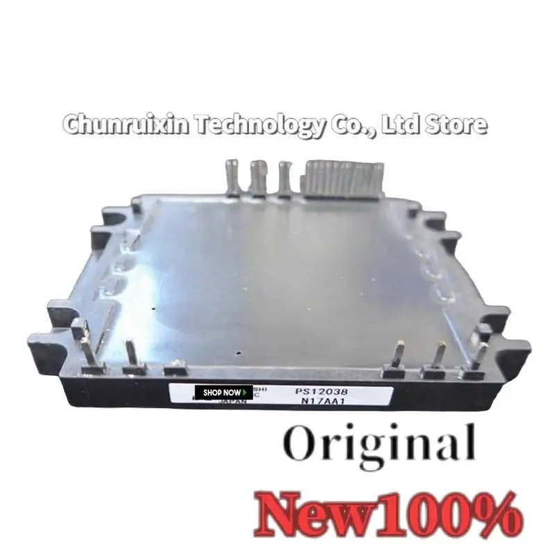 PS12038 PS12038-Y2 … - image