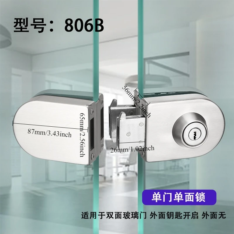 

Glass Door Lock, stainless steel,No need to Drilling on glass,lock inside and outside,single door,Frameless glass door