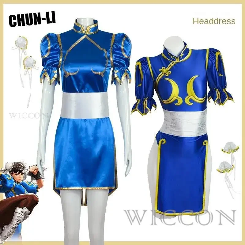 

Игра Street Fighter Chun-Li, костюмы для косплея, китайский купальник, стиль Cheongsam, парики и аксессуары для женщин, боевые костюмы
