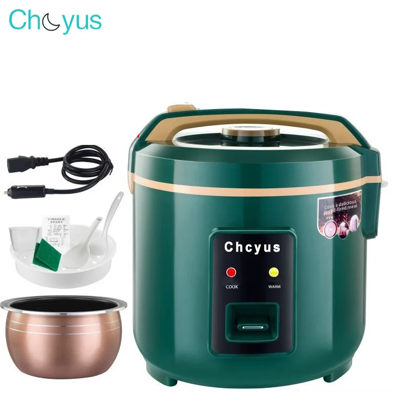 

3L large capacity 24V car rice cooker 200W for truck