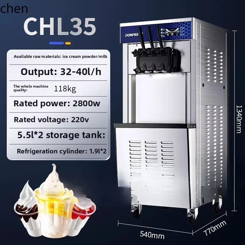 ZML ice cream machine commercial automatic no-cleaning vertical ice cream machine stall ice cream machine