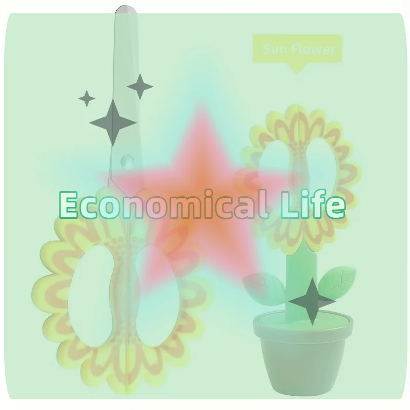 [MOA]Cute Flower-shaped Safety Scissors, Made Of ABS Resin, Suitable For Office And School Supplies, Desktop Decoration.[MOA]