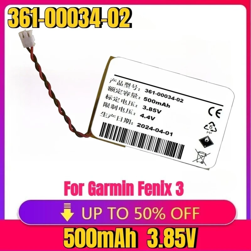 

New High Quality 361-00034-02 Replacement Watch Battery for Garmin Fenix 3 Fenix3 F3 HR GPS Sports Watch 500mAh