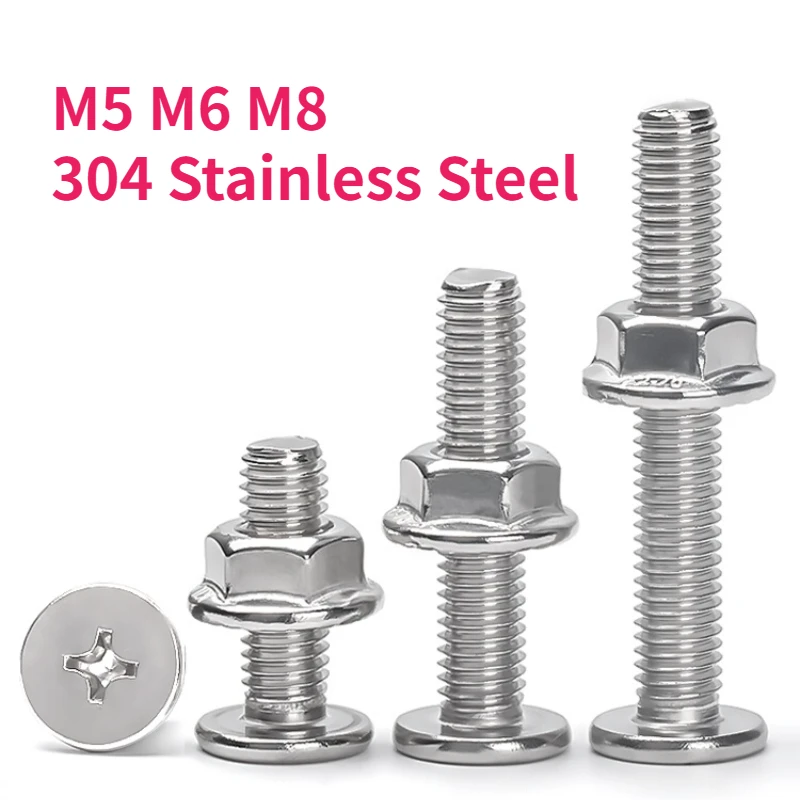 CM M5 M6 M8 A2-70 304 Stainless Steel Cross Phillips Ultra Thin Low Flat Wafer Head Bolt Screw And Flange Lock Nut Set