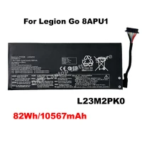 Batería DXT Nueva L23B2PK0 de Alta Capacidad para Lenovo Legion Go 8APU1 PC de Juegos Portátil L23M2PK0 L23C2PK0 7.76V 82Wh Batería Lenovo