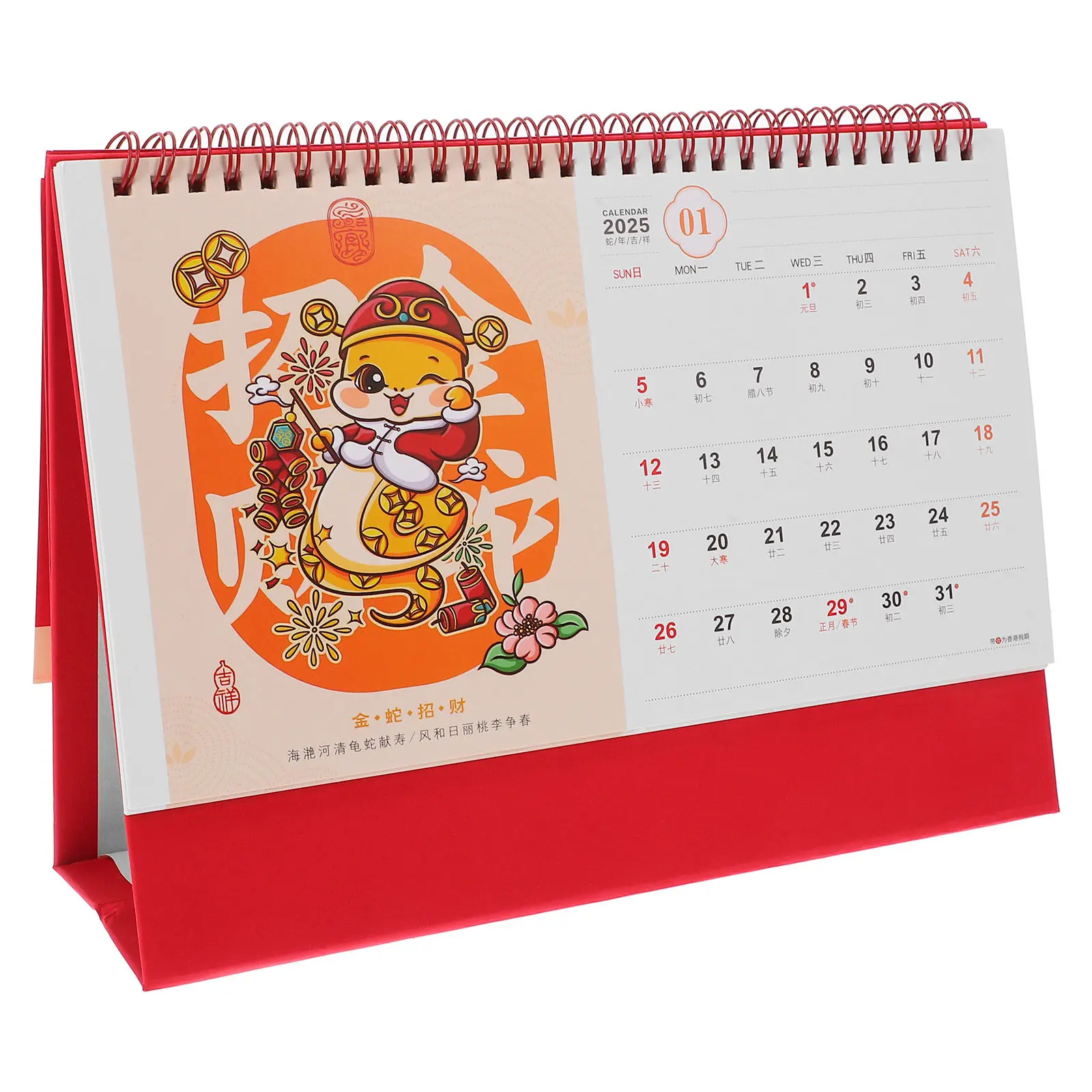 

2025 Desk Flip Calendar Year of The Snake Chinese New Year Themed Standing Calendar with Ample Note Bound for Home
