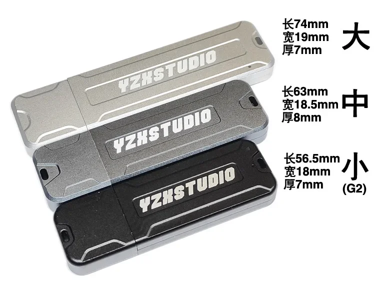 170G, 2V24 PSLC Analog SLC Long Life, Large Capacity, High-performance Solid-state USB Drive, Portable Hard Drive