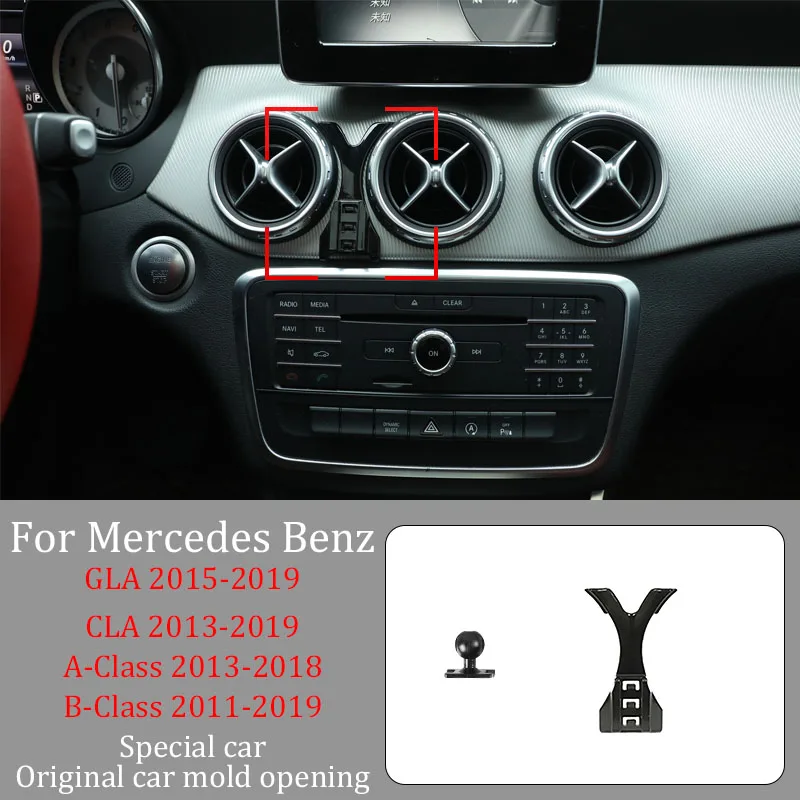 Car Phone Holder  For Benz GLA 2015-2019 CLA 2013-2019   DIY Screen Projection Wireless Charger Infrared Induction Fixed Bracket