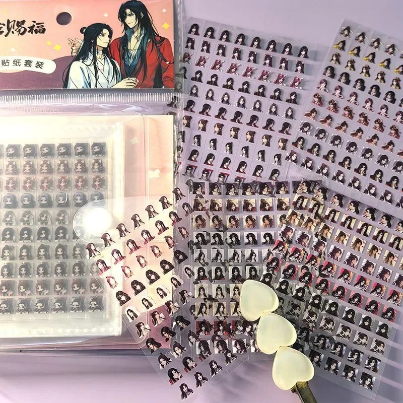 Cute 800Pcs/Lot Anime Tian Guan Ci Fu Nail Sticker With Card Album Heaven Official’s Blessing Xie Lian Hua Cheng Stickers Gift