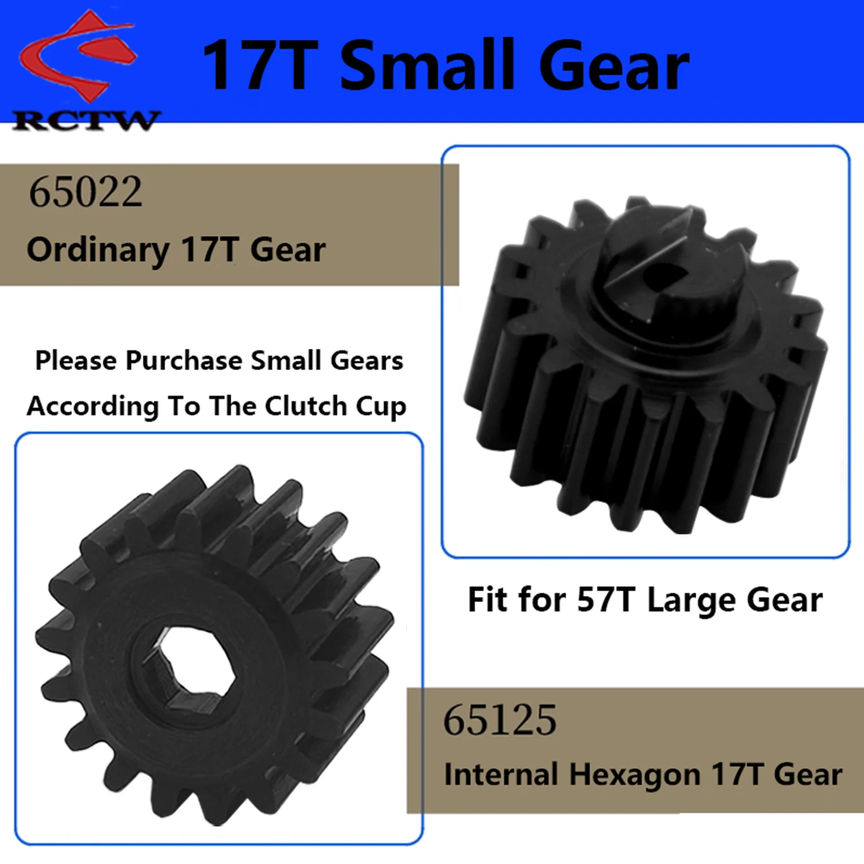 Upgrade Legierung Kupplung Glocke Stativ oder Getriebe 17T für 1/5 HPI ROFUN BAHA ROVAN KM BAJA 5B 5T 5SC Buggy Truck Rc Auto Teile