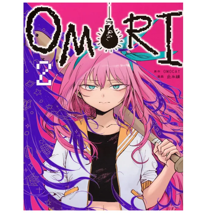OMORI Manga Vol.1-4 Japanese Edition OMOCAT Kotoinu Nui First Edition with Obi Import Comic