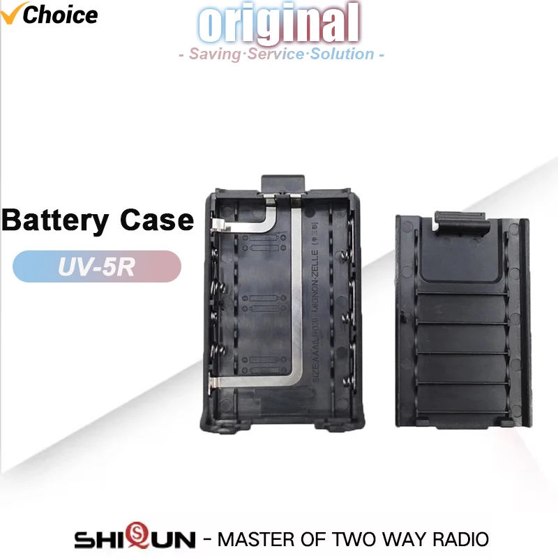 Baofeng UV-5R Battery Case Shell Extended Battery Housing BL-5 6xAAA Batteries Box for UV-5RE UV-5RA Walkie Talkie Accessories