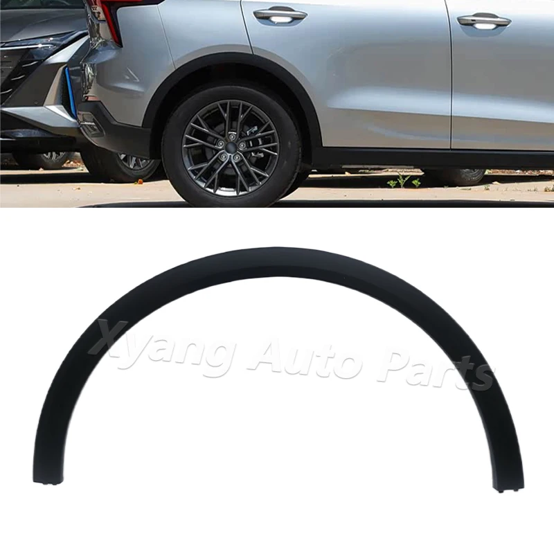 Imagen 4: Para FAW Bestune T55: Moldura de guardabarros y arco de rueda