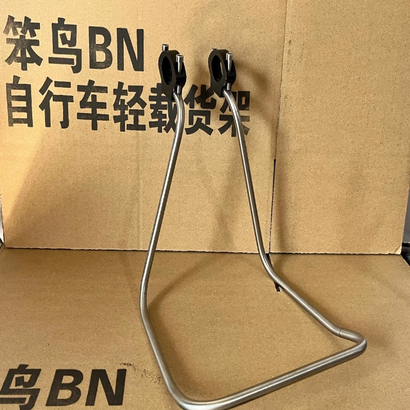 Portaequipajes Delantero para Bicicleta de Montaña, de Acero Inoxidable, Ligero, Resistente y con Gran Capacidad de Carga, Accesorios para Bicicleta