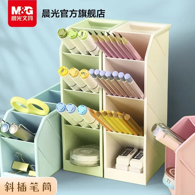 

M&G Colorful Slanted Pencil Holder Student Desktop Pencil Bucket Organizer Stationery Organizer Office Pencil Holder