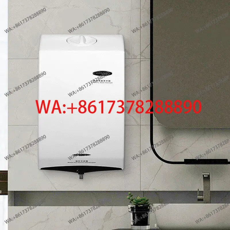 Automatic Disinfection Sprayer Induction Hand Disinfector Alcohol Sprayer Hand Disinfector Sprayer Hand Cleaner