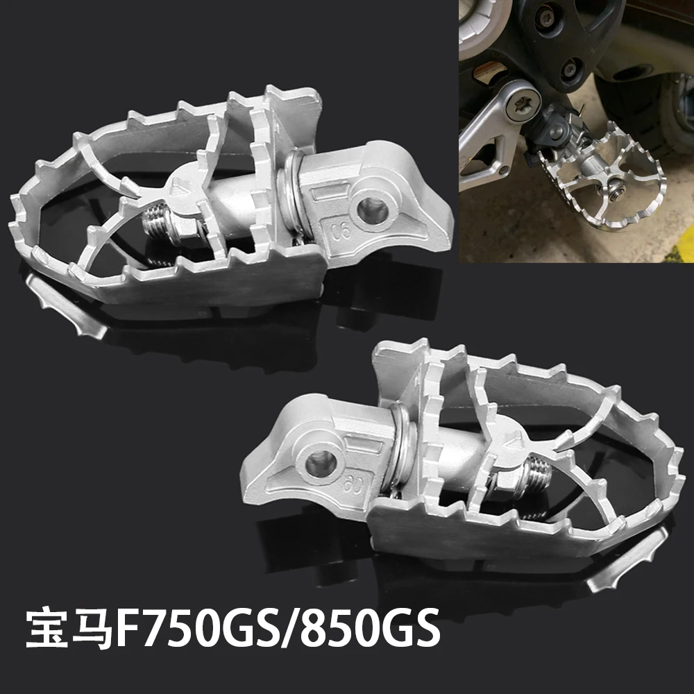 

For BMW F750GS F850GS Foldable Enlarged Wider Anti-Slip Front Footrest for Enhanced Comfort And Control