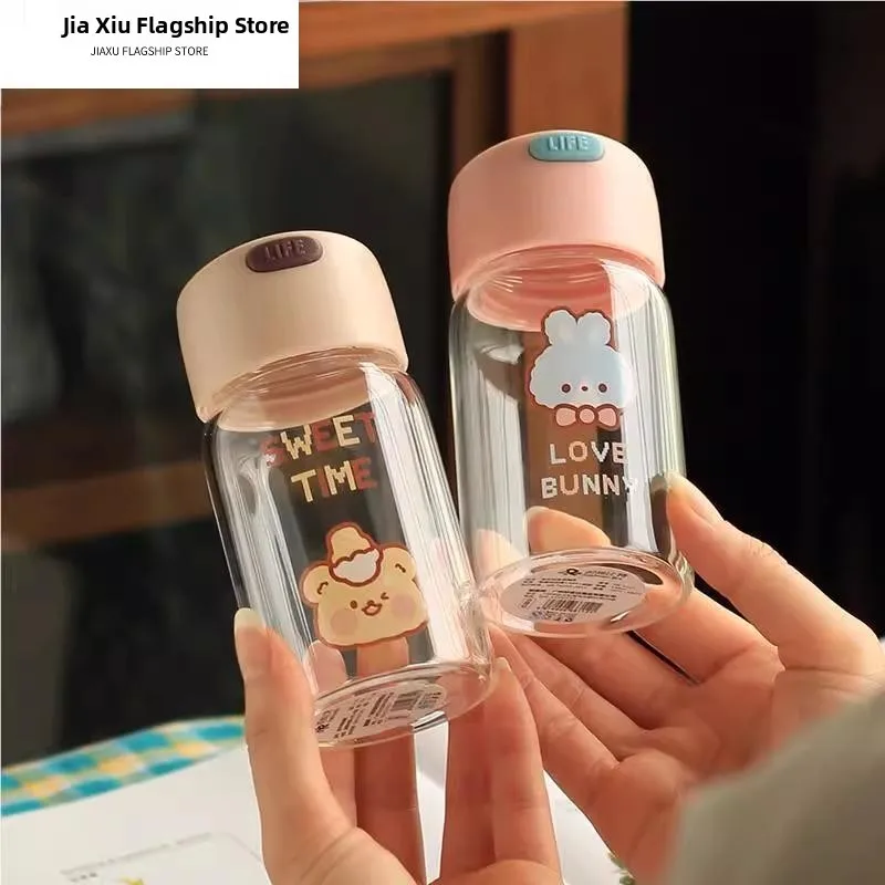 

ket Glass Cup 200ml 50ml Cute Micro Small Size Glass Cup Girl's Heart Warm Antimicrobial Heat Resistant round ape