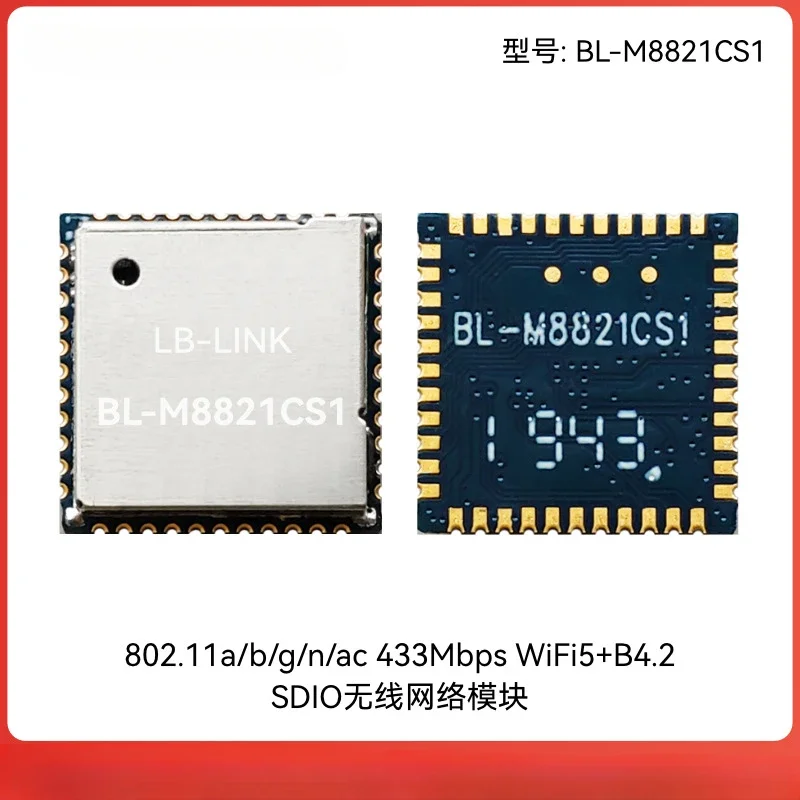 Realtek BL-M8821CS1 dual band AC WIFI + BT wireless Bluetooth module RTL8821CS replaces AP625