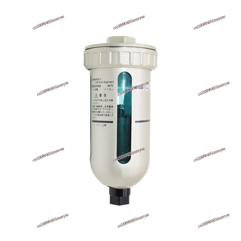 

Автоматический дренажный клапан SMC AD402-04 для компрессоров, 4-точечный сепаратор масла и воды