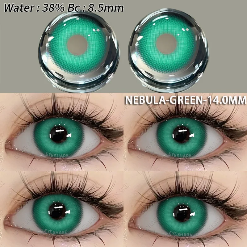 EYESHARE 1pair Halloween Cosplay Color Contact Lenses Pink Eye Contacts Anime Red Lenses Purple Lenses Beauty Makeup Eye Lens