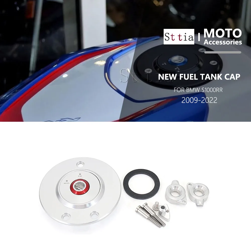 

Новая крышка топливного бака для мотоцикла, аксессуары, подходят для BMW S1000RR S1000 RR s1000rr 2009-2022, крышка топливного бака с ЧПУ