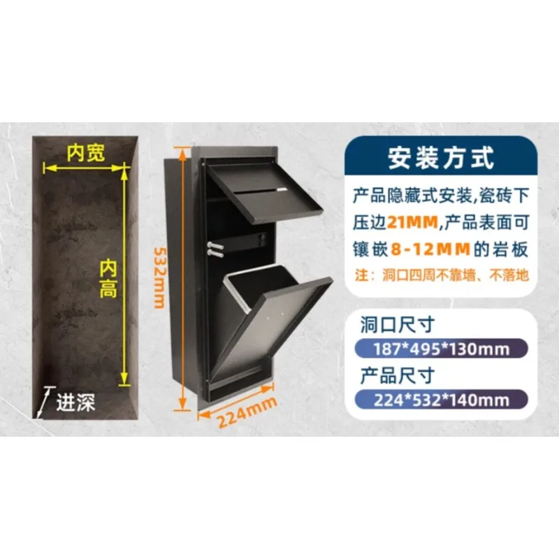 304 Stainless Steel Toilet Wall Niche Hidden Trash Can for Bathrooms Built-in Concealed Tissue Holder view 2