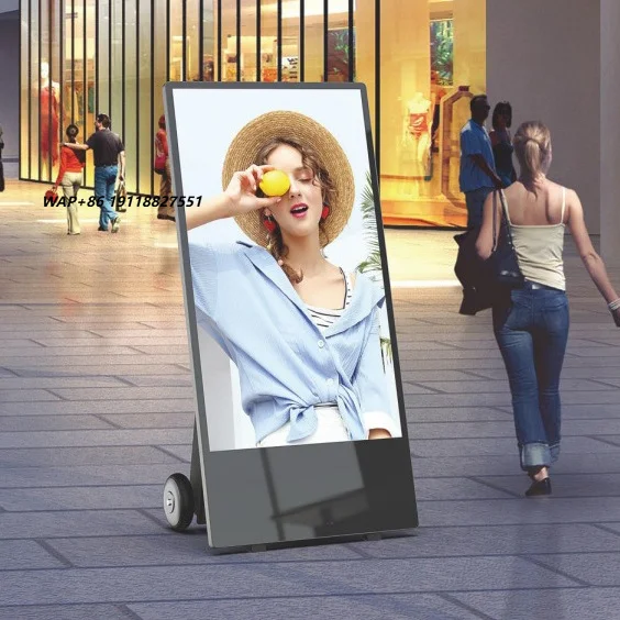 43-Inch High Brightness Movable Poster Digital Signage Advertising Kiosk LCD Media Player Battery Powered for Shopping Animation