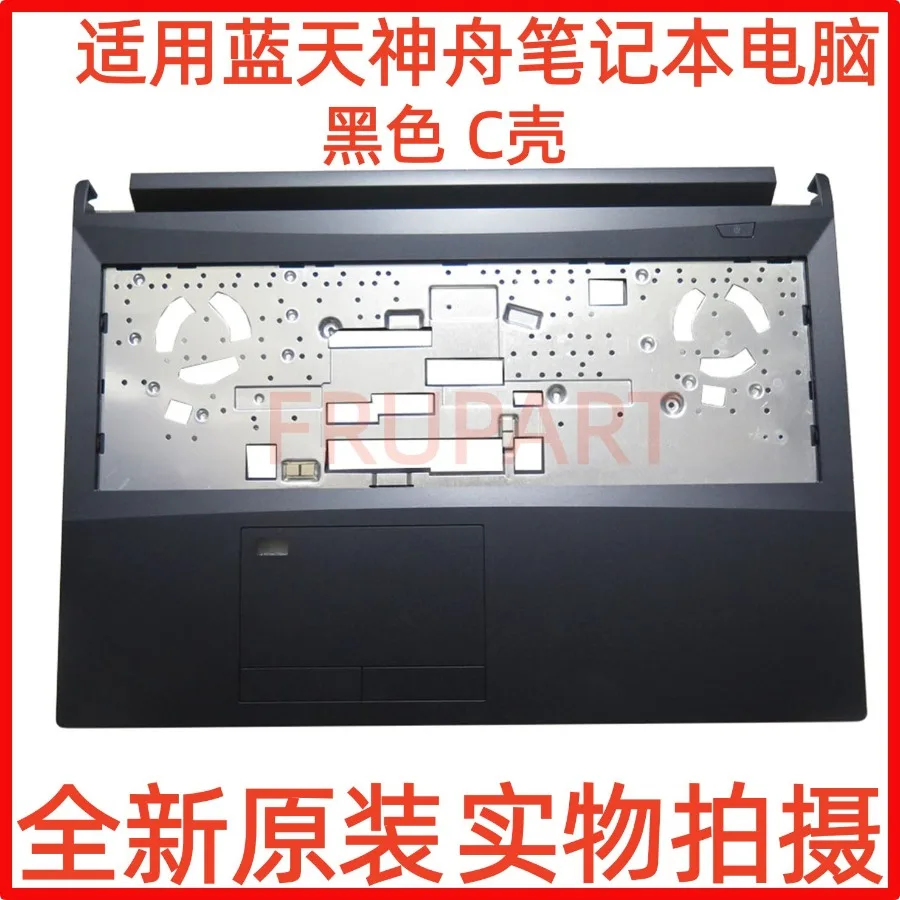 For Application, New 6-39-NH5A2-013 Notebook Black Case C Case Palm Holder