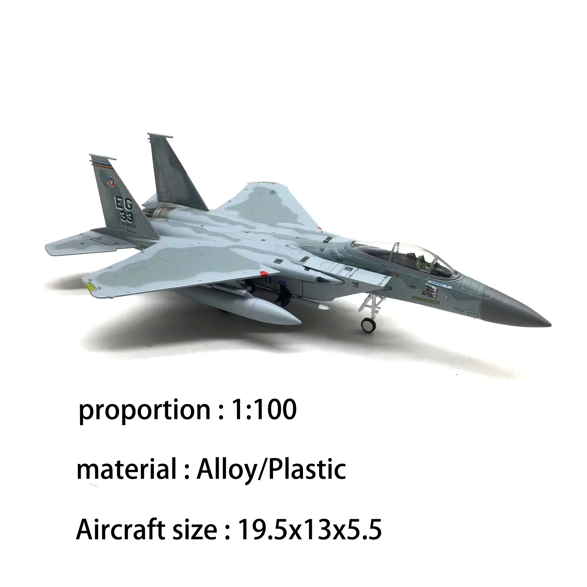 Military aircraft model US F-15C supersonic fighter jet Children's toys, boys' birthday gifts, puzzle toys, collection gifts