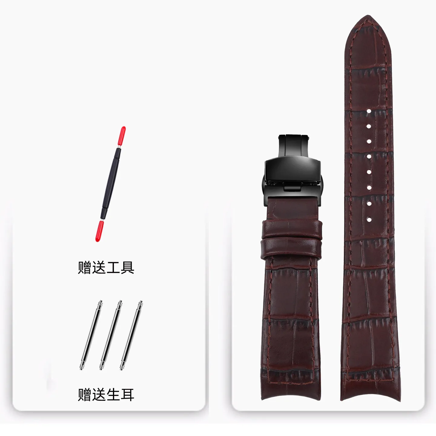 Suitable for Seiko Leather Strap Premier Series SNP041 SNP044 7D48-0AG0 Cowhide Strap 21mm image 3