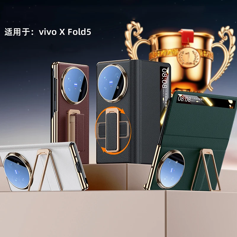 

Чехол для Vivo X Fold 5, двойной ось, кожаный браслет-держатель, противоударный жесткий чехол с откидным окном для мобильного телефона