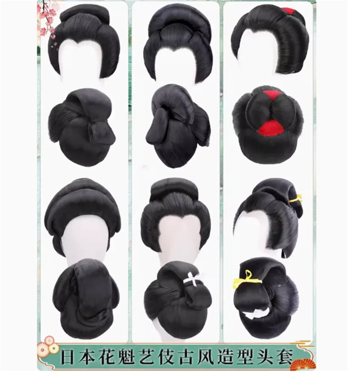 2026 Giappone geisha boutique gancio a mano parrucca piena superiore fiore regina grande piatto acconciatura