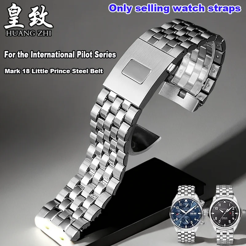 20mm 21mm Metal Watch Strap For IWC Pilot Mark 17 18 Little Prince IW377717 37771 Men Solid Stainless Steel Watch Band Bracelet