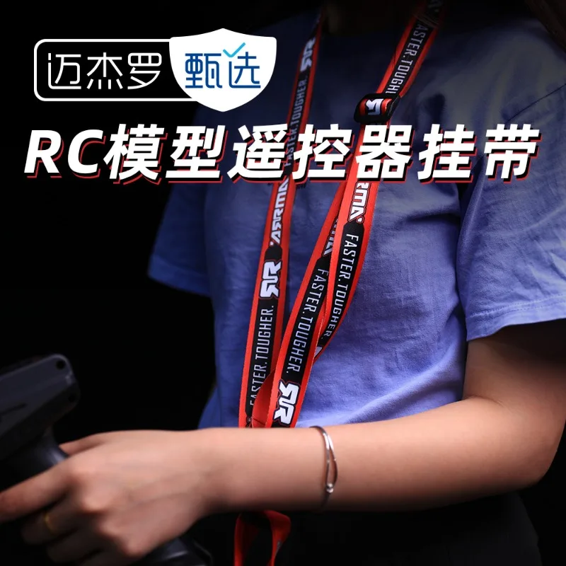 

Universal Soft Neck Strap with Metal Hook & Quick Release Buckle for RC Transmitter Remote Controller ARRMA AXIAL LOSI Parts