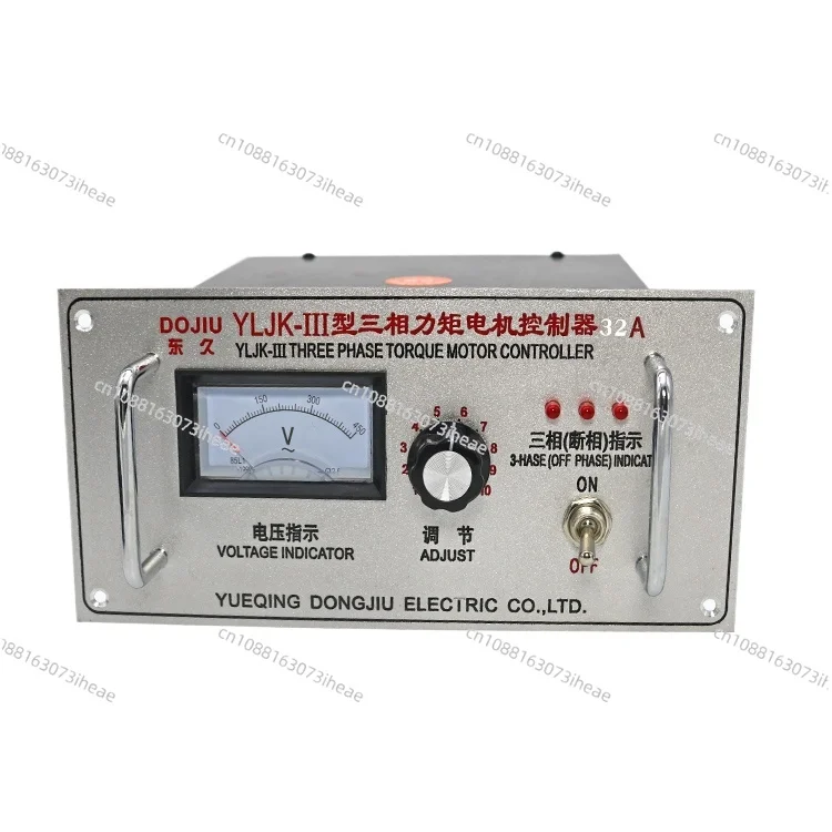 

Регулятор Трехфазный контроллер крутящего момента двигателя Контроллер LJK-III